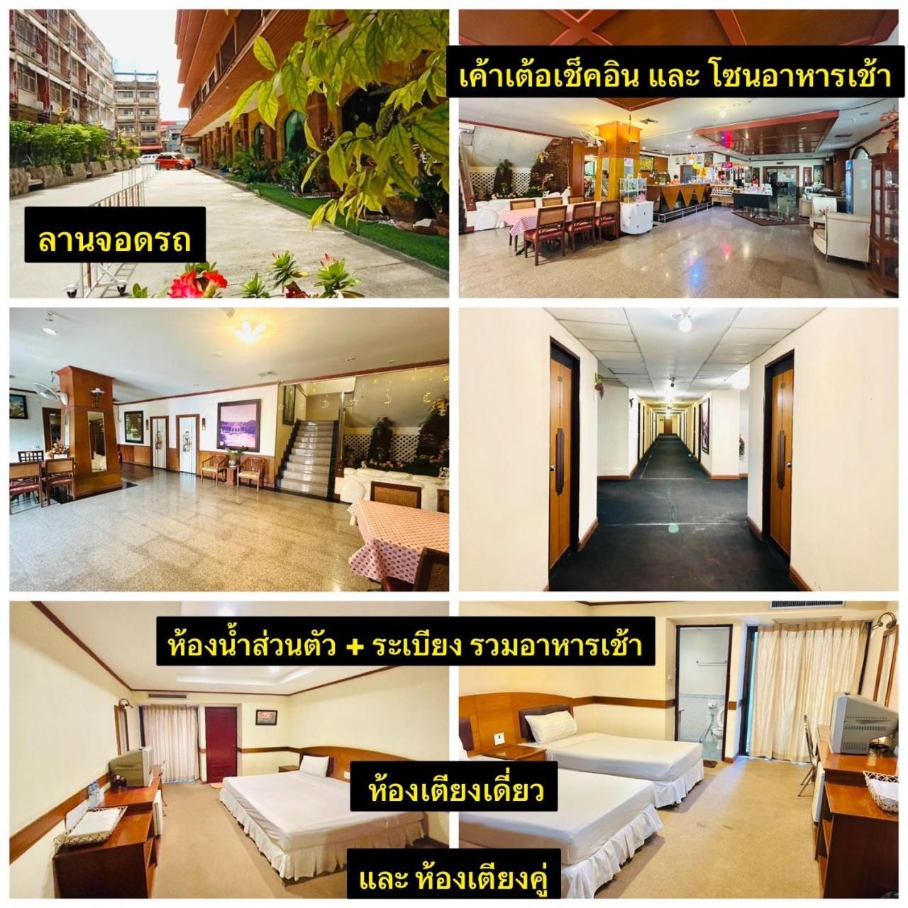 Home One Love Ayutthaya Bangalow Zone By One Love Group Exterior foto